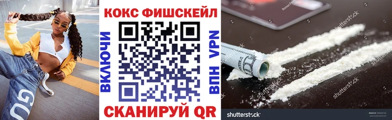 Купить наркотики сайты Алушта Галлюциногенные грибы Гашиш МАРИХУАНА СК Бутират АМФ