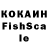 АМФЕТАМИН 97% Kelsharine