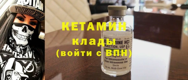 кокаин колумбия Алексин