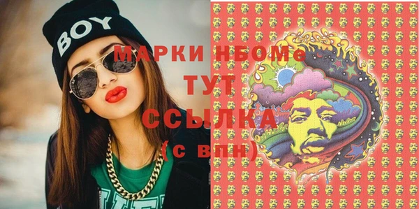 кокаин колумбия Алексин
