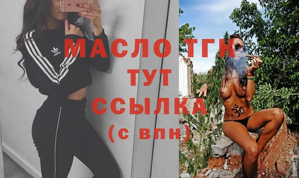 сатива Алексеевка