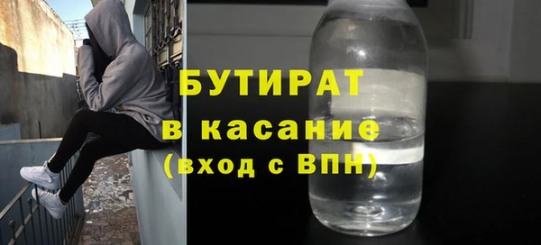 сатива Алексеевка