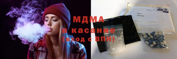 сатива Алексеевка