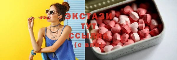 сатива Алексеевка