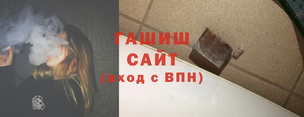 сатива Алексеевка
