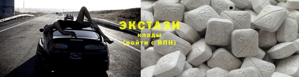кокаин колумбия Алексин