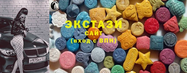 сатива Алексеевка