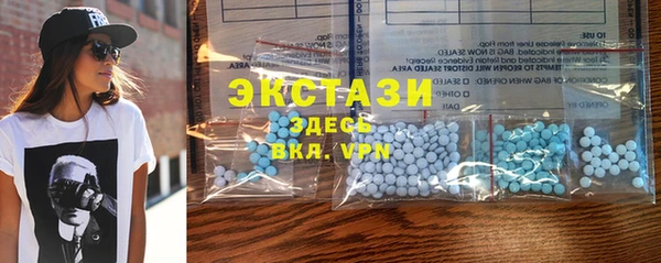 сатива Алексеевка