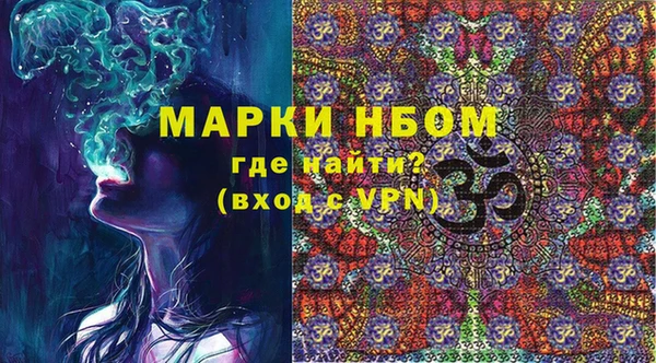 сатива Алексеевка