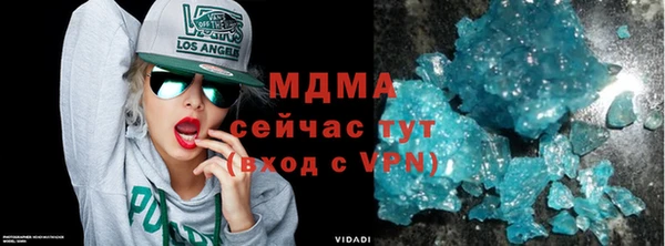 ГАЛЛЮЦИНОГЕННЫЕ ГРИБЫ Алзамай