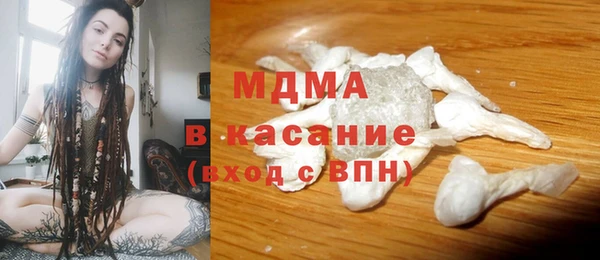 кокаин колумбия Алексин
