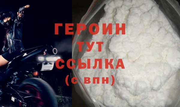 дмт Покровск