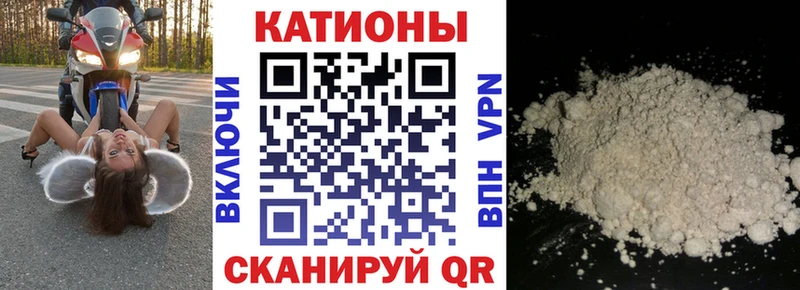 МЯУ-МЯУ мяу мяу  Алушта 
