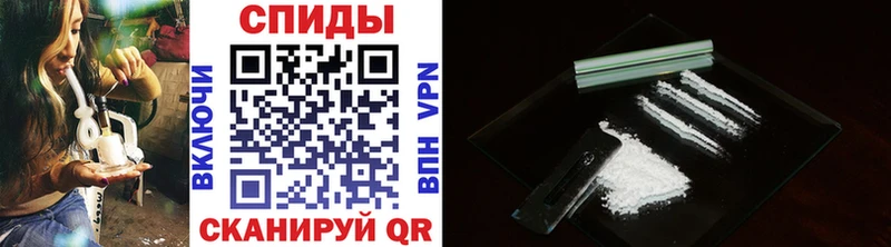 купить наркотики цена  Алушта  Первитин мет 